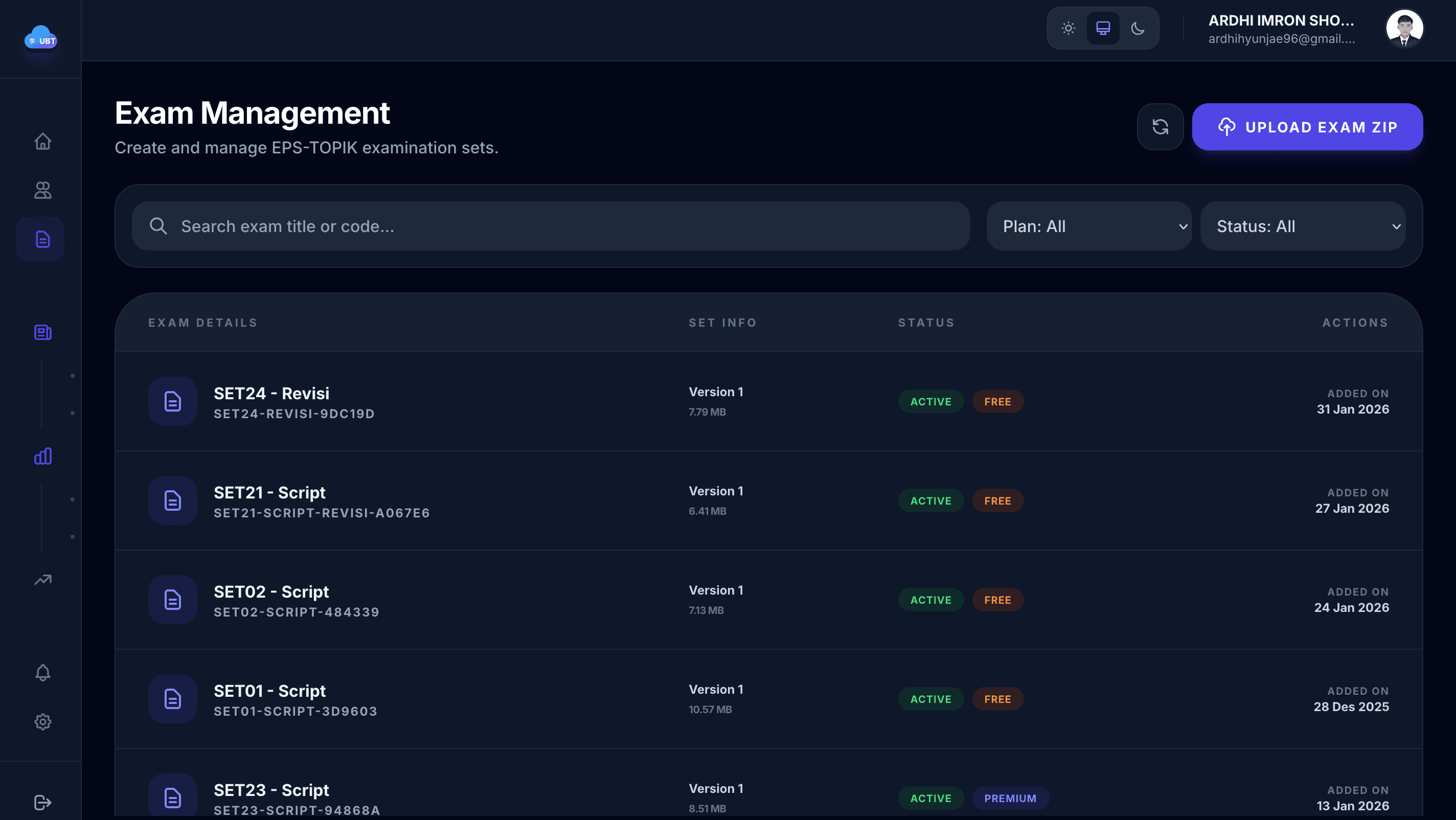 Exam package management