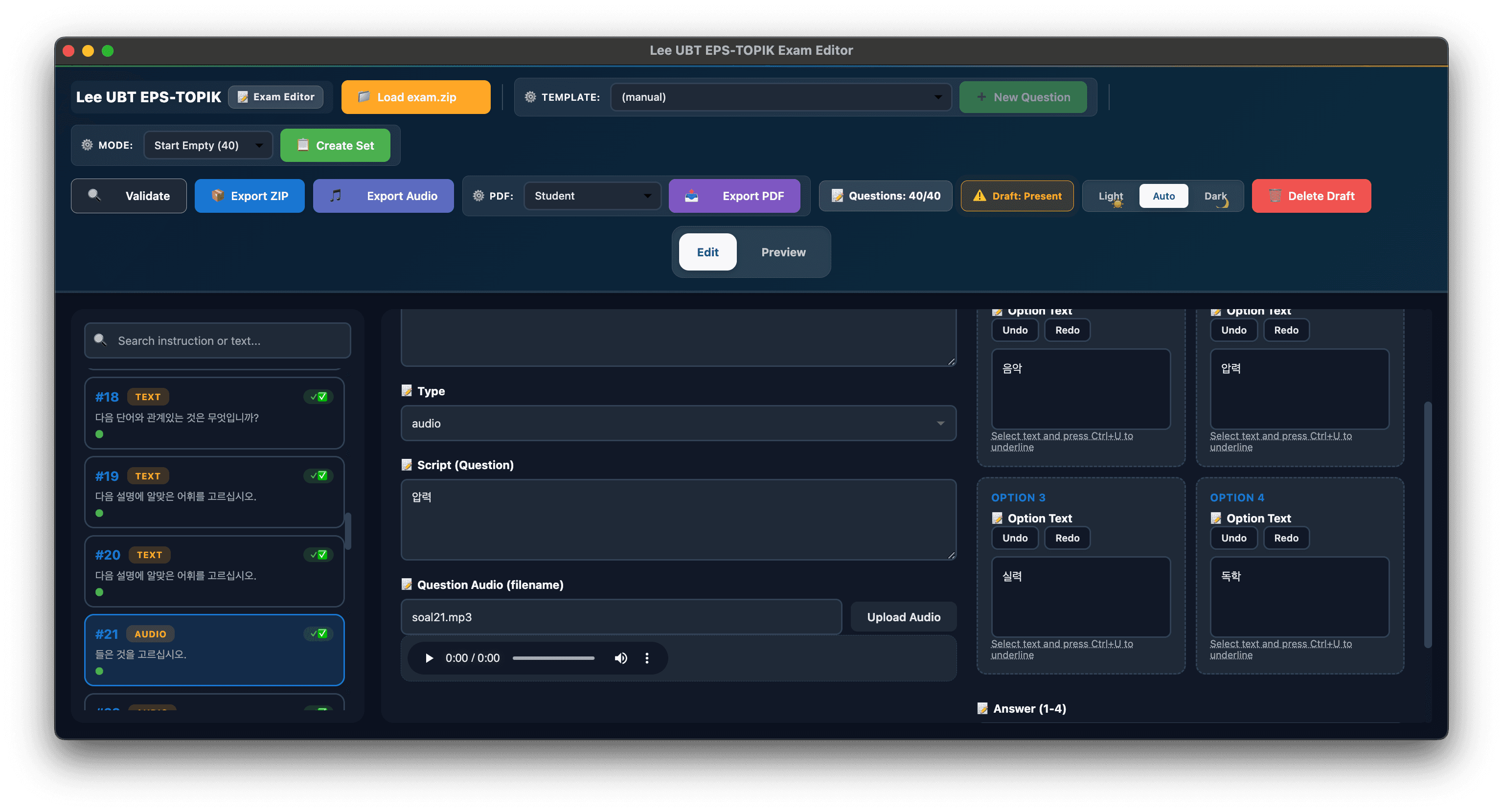 PDF export options and preview