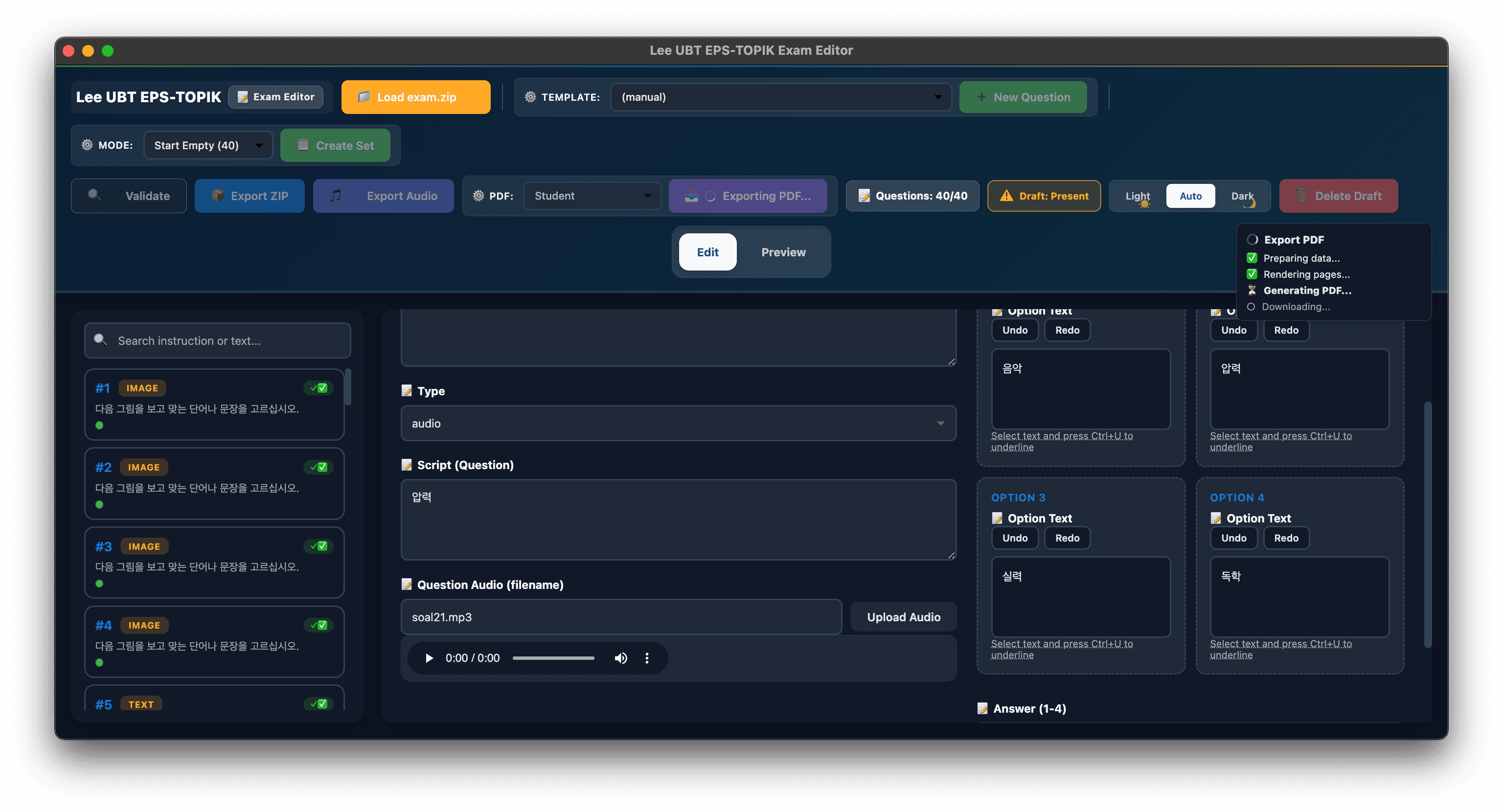 Question editing with audio and image support