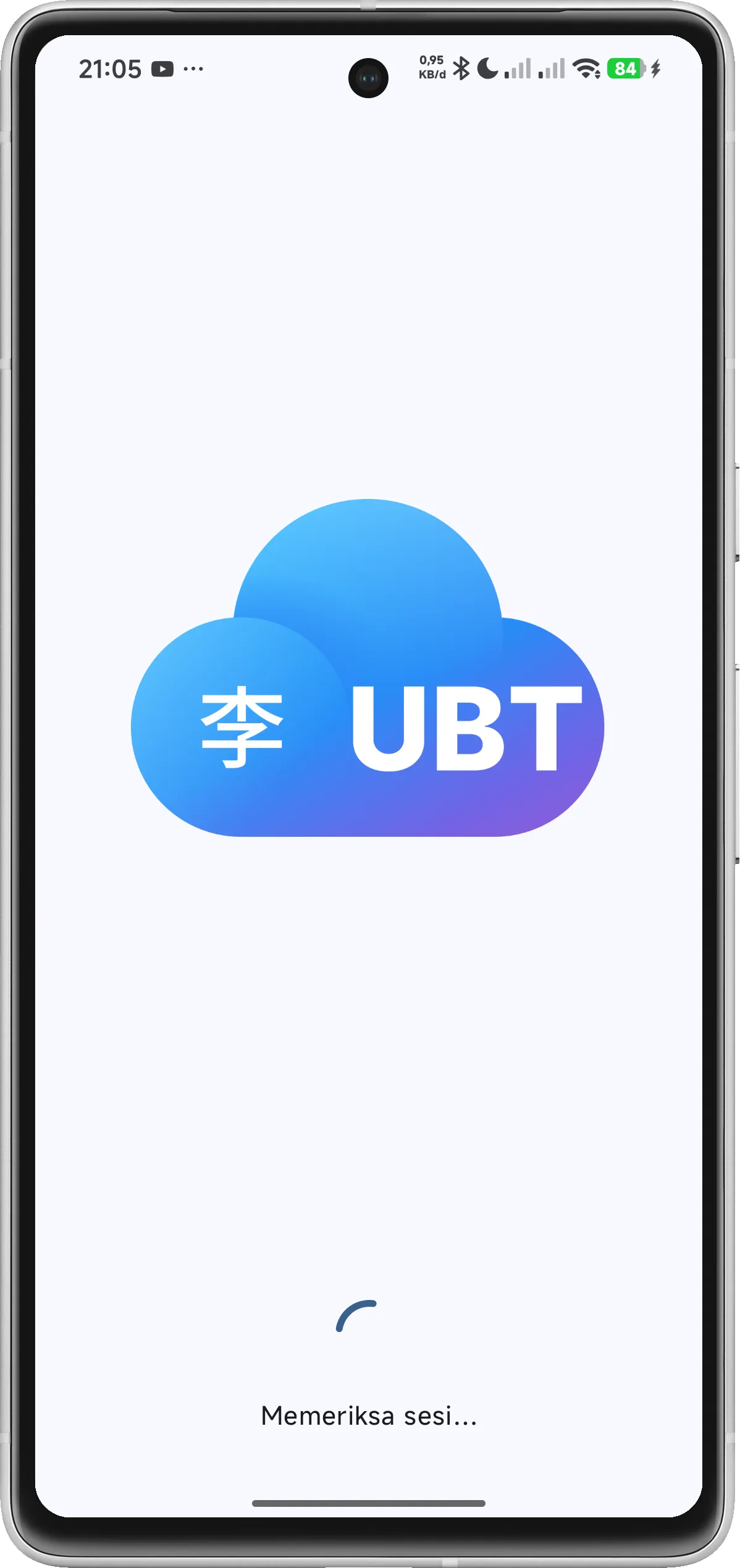 Tampilan splash screen aplikasi Lee UBT EPS-TOPIK
